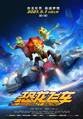 舔鞋vk